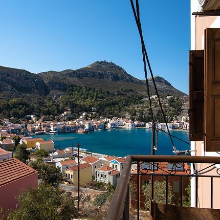 Kavos House Daire Meyísti Dış mekan fotoğraf